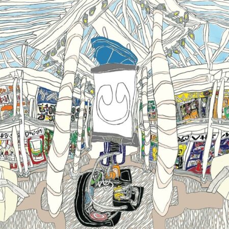 Portada de 'U', tercer álbum de underscores (2026)