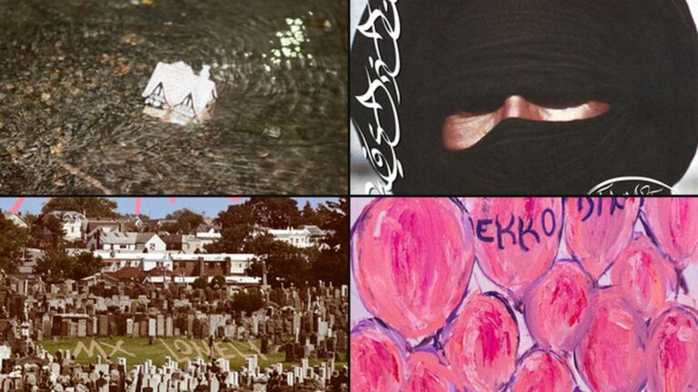 5 bandas de art rock y noise punk emergentes que definirán el resto de 2026