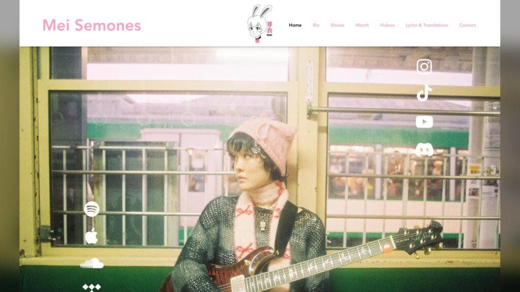 Mei Semones anuncia ‘Howl’ y comparte el tema titular